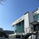 303 | 부산 초읍/어린이대공원 맛집 <303화덕 초읍점> 후기