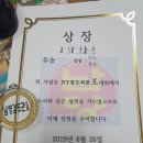 남양검도관 이미지