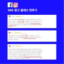 수정슈퍼 - 북구 | 수정슈퍼