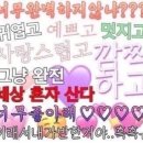 드루와24 이미지