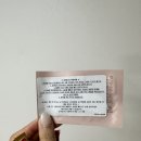 정이브로우 이미지