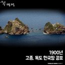 대한에서세계로 이미지