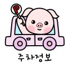 산업로 355번길 이미지