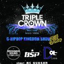 그루밍 사운드(Grooming Sound) 이미지