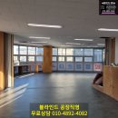 명암순대 - 세종특별자치시 한솔동 | 명암순대
