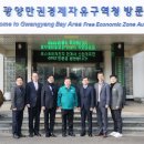 에이치와이글로벌 이미지