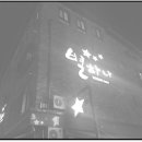 별하나펜션레드 이미지