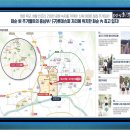 화순군 법원 앞 이미지