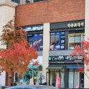 세븐스타코인노래연습장 고양스타필드점 이미지