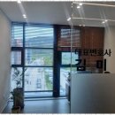 법률사무소공감 네이버블로그