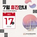 유이비인후과 네이버블로그
