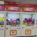 다뽑으리 이미지