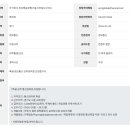피씨엠