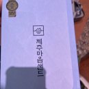 구억카 네이버블로그