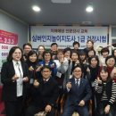 국제인지문화협회