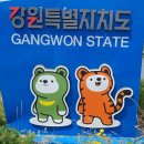 여강길(2코스 세물머리길) 이미지