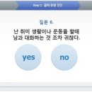 골프존아카데미 이미지