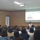 충주시노인복지관 남부분관 이미지