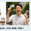 율 행정사사무소 이미지