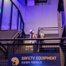 안성에너지 이미지