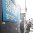 강남-280 이미지