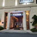 리벤델호텔 이미지