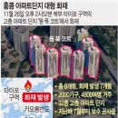 외벽공사용비계설치 티스토리