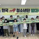 중구 청소년문화의집 이미지