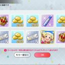 에밀리 PC방 이미지