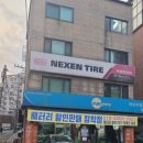 디에스모터샵 이미지