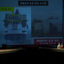 투윈시스템 이미지
