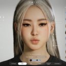 인조이