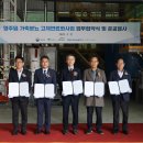 강우축산 이미지