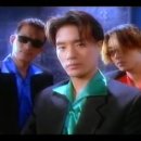 1995년 당시 인켈 핌코 광고 영상 이미지
