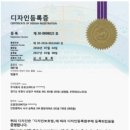 올위버