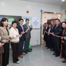 지구살림당진시제로웨이스트샵