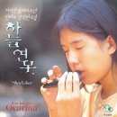 하늘연못 이미지