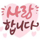 유니시티상주