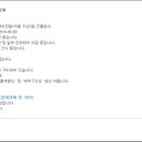 제이에스에스 주식회사