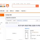 대양모터스 이미지