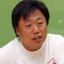 동성사우나 이미지