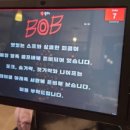 비오비푸드 - 서구 중봉대로393번길 137 | 비오비푸드