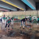 석암고가교 하부 이미지