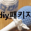 한코한코핸드메이드 이미지