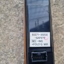 메인모터스 이미지