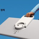 더무빙