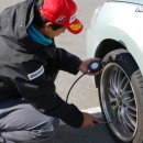 타이어e마트 이미지