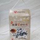 남원혼불부각