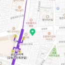 싱싱홈마트정육