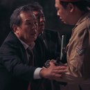 엑시트